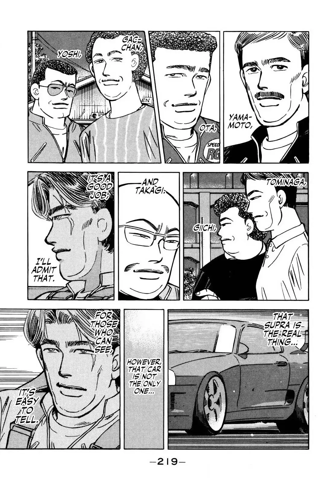 Wangan Midnight Chapter 146 7